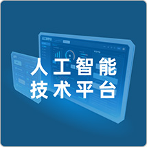 元宇宙、VR/AR虚拟现实、3D全息
