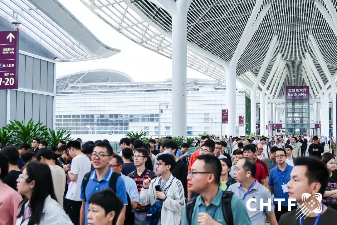席位告急丨科技圈的“华山论剑”——高交会同期活动席位您抢到了吗？