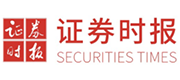 证券时报